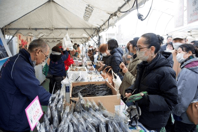 イベントイメージ