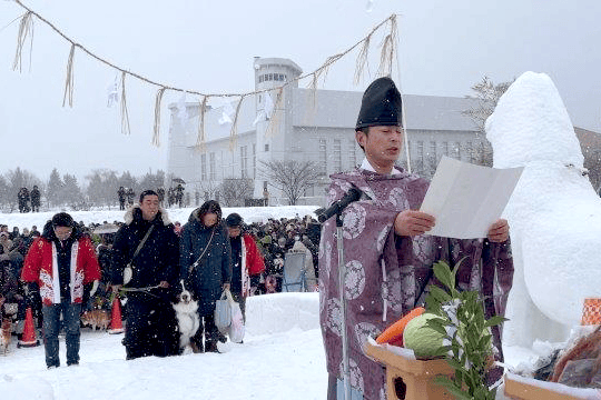イベントイメージ