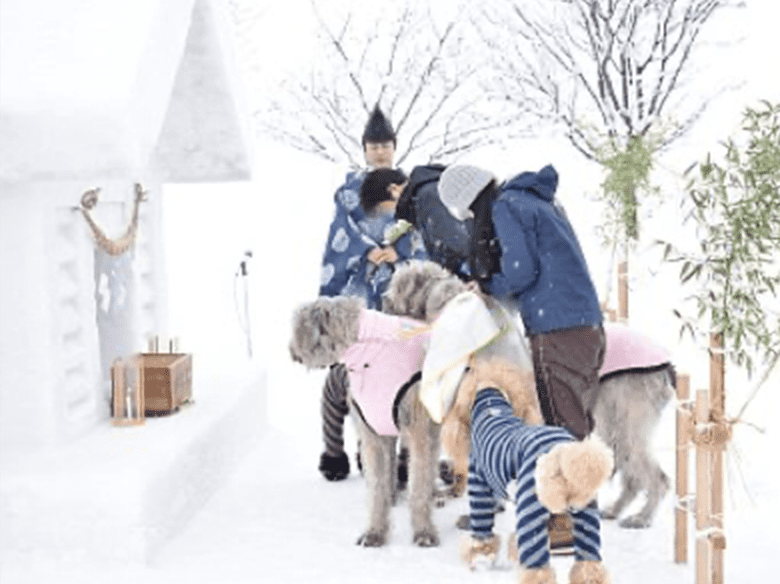 イベントイメージ