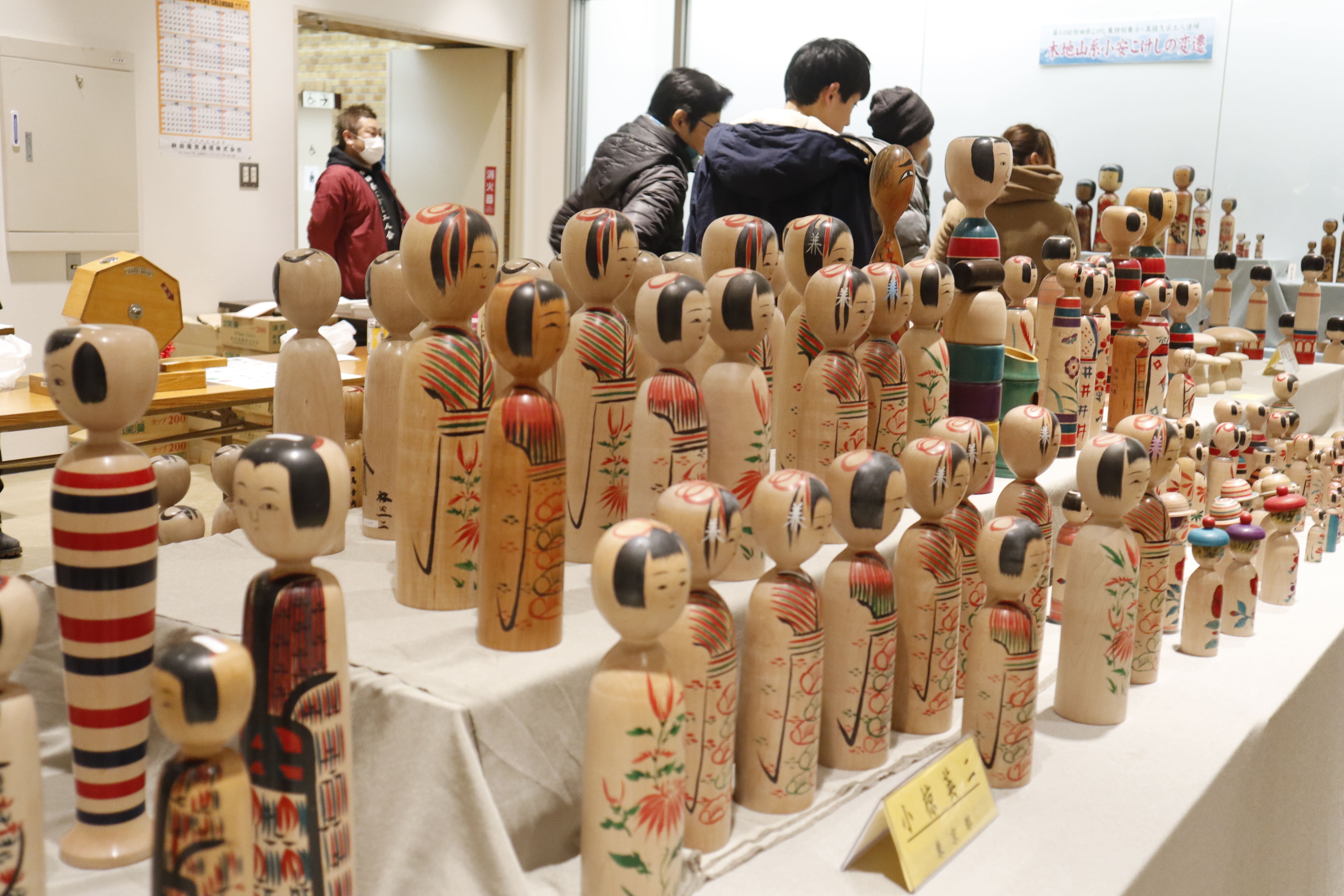 イベントイメージ