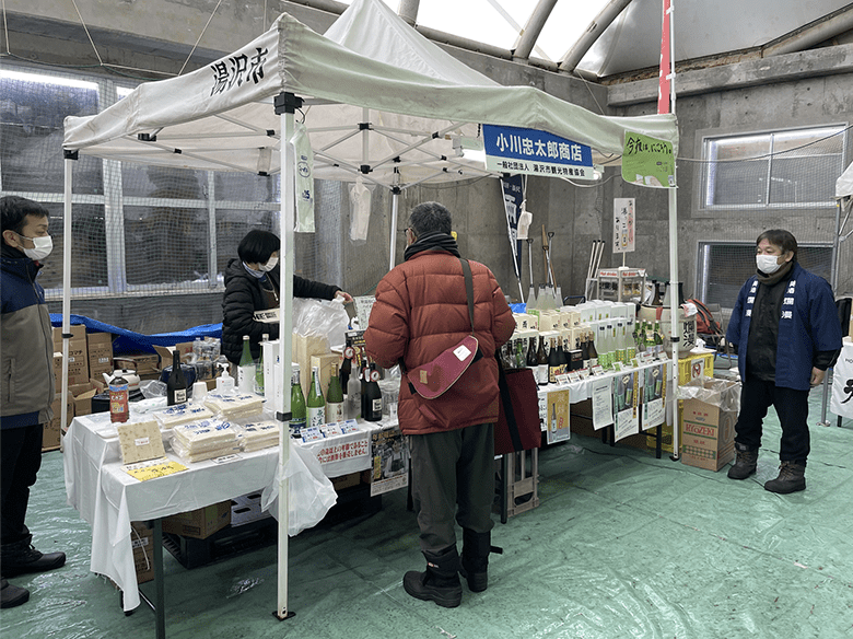 イベントイメージ